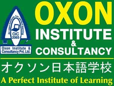 oxon institute